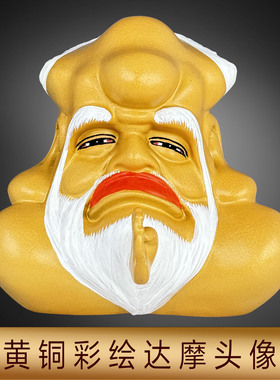 达摩像铜像家用桌面摆件工艺品