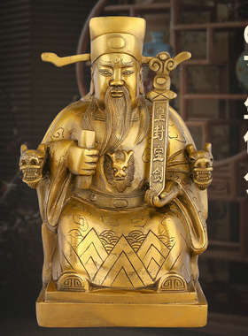 黄铜包公铜像居家客厅摆件多款选