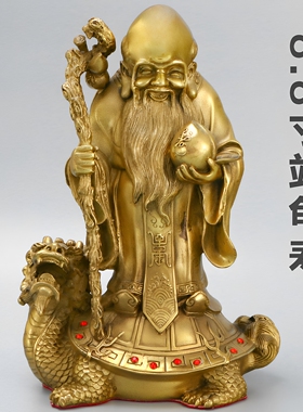 寿星南极仙翁像客厅风水装饰摆件
