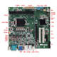 Yantuo H310 dual gigabit network card 6COM motherboard