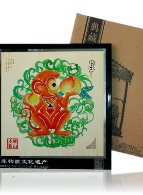 皮影十二生肖礼品镜框摆件