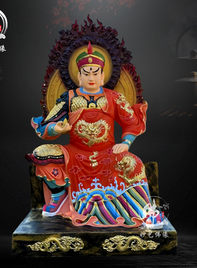 华光大帝神像五显大帝灵官华光祖师雕像三眼马王爷马元帅铜像