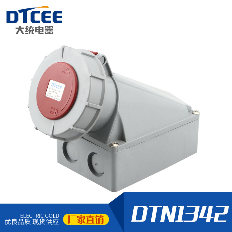 DTCEE工业防水四芯63A插头插座DTN0342/1342/2342实心铜IP67 - 图1