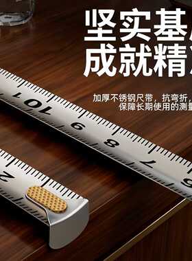 迷你便携三围卷尺软钢防水防锈小