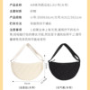 Miniso AIR series watermelon bag 1.0 small size