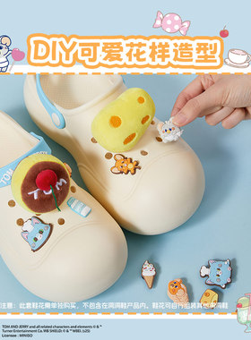 名创优品Gokko系列洞洞鞋鞋花