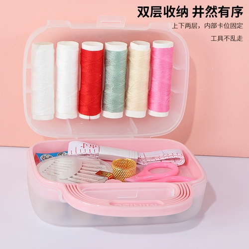 Miniso Mingyin Youpin Port Capsule Kit Set набор комплекта упаковка портативная многофункциональная ящик для хранения