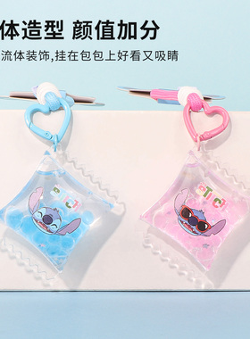 名创优品史迪奇夏威夷萌趣挂件