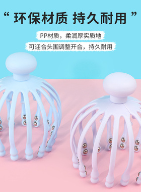 名创优品升级双重滚珠头部按摩器