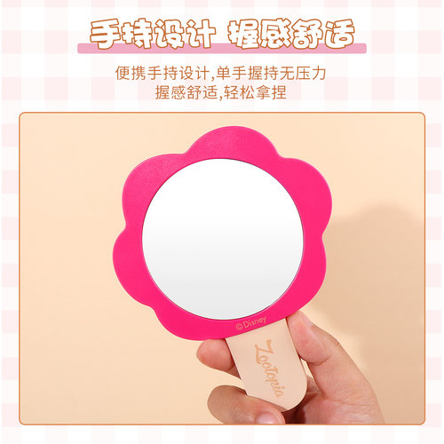 miniso名创优品迪士尼疯狂动物城爪爪系列可爱爪爪手持镜女化妆镜 - 图3