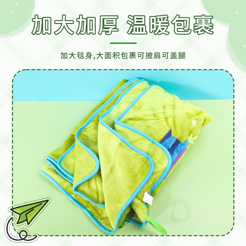 miniso名创优品迪士尼皮克斯三眼仔午休毯办公室学生休闲毯被子,淘宝优惠券,粉丝福利购,淘宝优惠卷