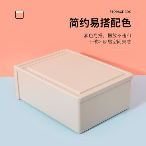 miniso名创优品组合式抽屉箱家用衣柜收纳箱整理衣物杂物储物柜 - 图0