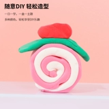 Miniso, сверхлегкая глина, комплект для детского сада, нетоксичная игрушка, пластилин