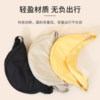 Miniso AIR series watermelon bag 1.0 small size