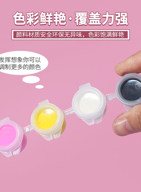 miniso名创优品中国熊猫彩绘画