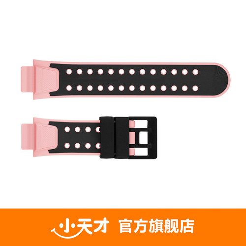 【官方正品】小天才电话手表Z6Pro、Z6Pro少年版、Z6Pro叶罗丽、Z6S、Z2y、Z5A、Z6A专用原装表带一套包邮 - 图0