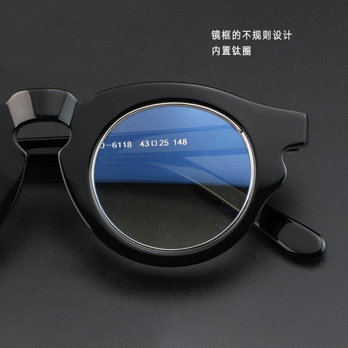 Персонализированная рама жирная пластина Японская ретро -черепаха