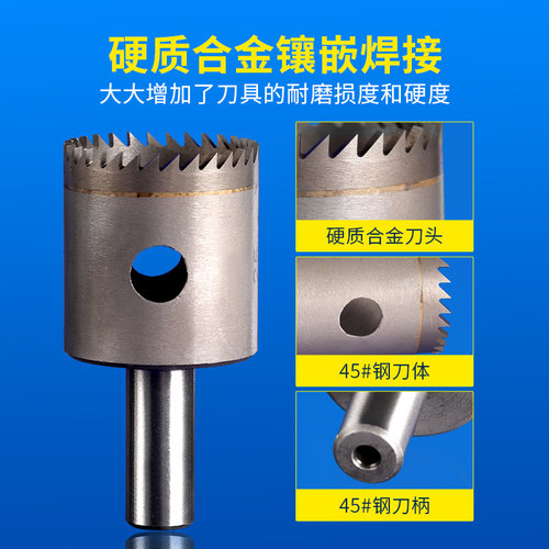 威特合金细齿佛珠刀车珠子钻头碳钢圆珠刀佛珠手串加工刀具车珠刀 - 图2