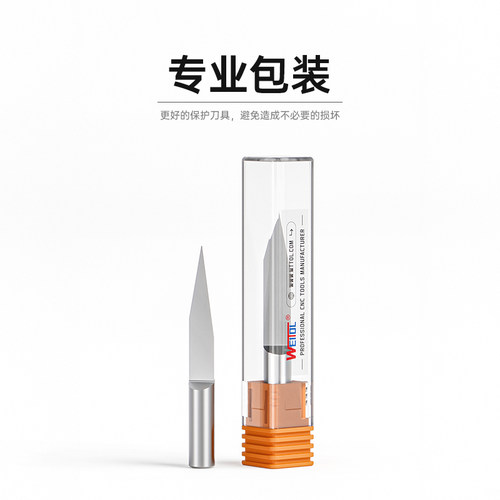 威特5A钨钢6mm平底尖刀锥度尖刀浮雕雕刻刀木工雕刻刀雕刻机刀头 - 图3