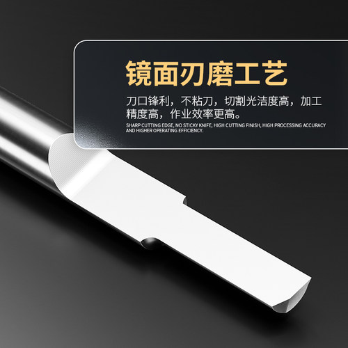 威特5A单刃柱刀3.175亚克力pvc切割直刀钨钢雕刻刀数控雕刻机刀头 - 图1
