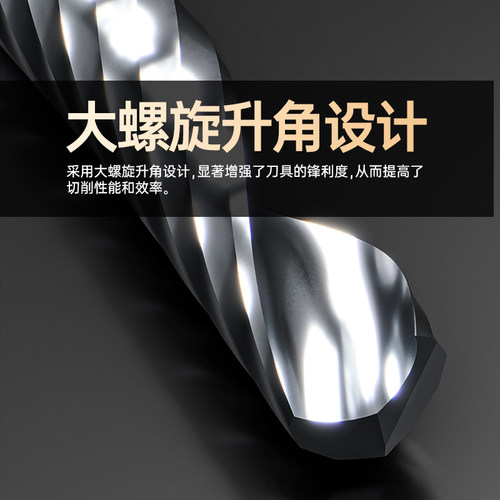 威特3.175单刃螺旋铣刀亚克力切割雕刻刀数控雕刻机刀头钨钢铣刀 - 图1