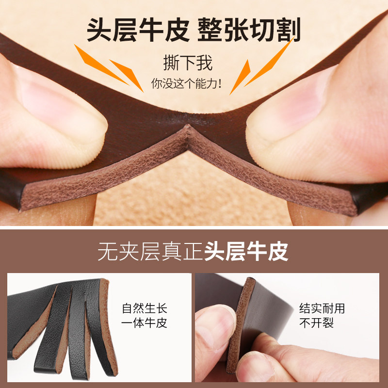 牛当家皮带男真皮腰带铜扣裤带头层牛皮青年裤腰带针扣牛仔复古,淘宝优惠券,粉丝福利购,淘宝优惠卷