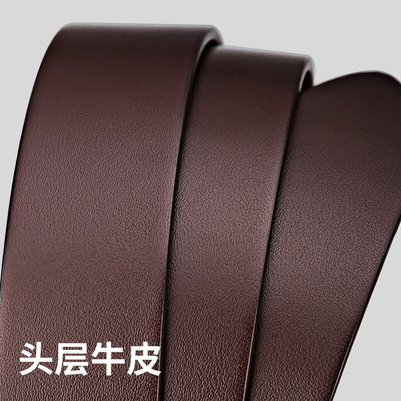 牛当家纯钛男真皮青年百搭牛皮腰带 牛当家腰带/皮带/腰链