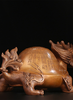 匠泽铜魂紫铜万福龟摆件