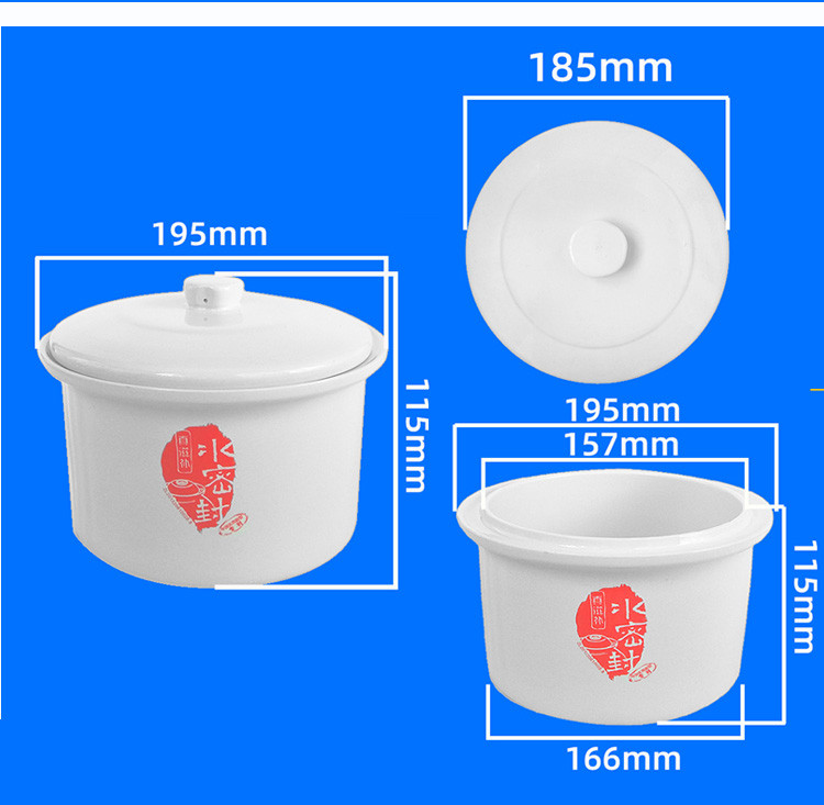 天际GSD-22B 22A W122B隔水炖电炖盅大小内胆塑料陶瓷盖子2.2L - 图0