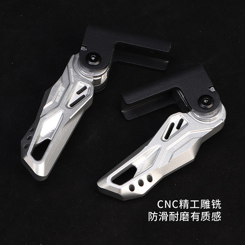 欧老师飞旋脚踏适用于小牛NX NX风速FS NLcict改装折叠后脚踏 - 图2