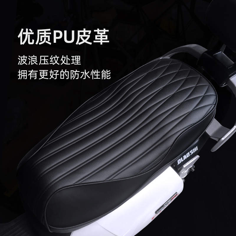 九号电动车机械师二代mmax2改装一体座包短尾架双人坐垫靠背配件 - 图3
