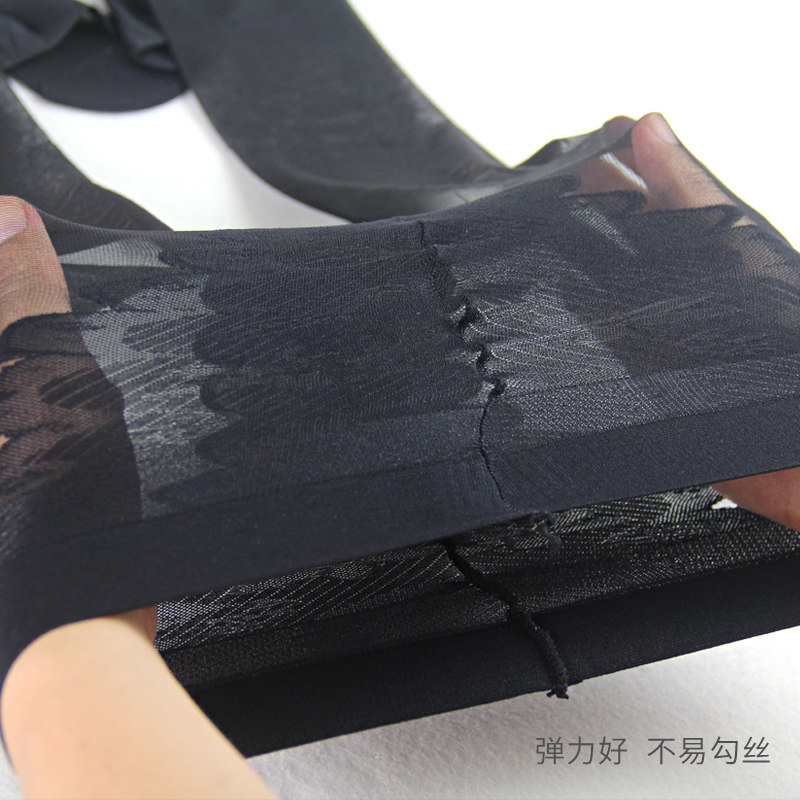 红辣椒丝袜女15D包芯丝夏超薄性感隐形黑丝比基尼连裤袜9391,淘宝优惠券,粉丝福利购,淘宝优惠卷