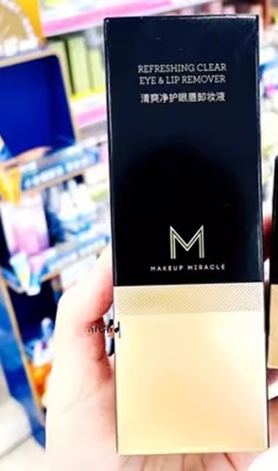 屈臣氏谜瑞可MAKEUP MIRACLE清爽净护眼唇卸妆液150ml水油分层