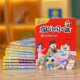 Genuine naughty bag Ma Xiaotiao beautiful painting phonetic version