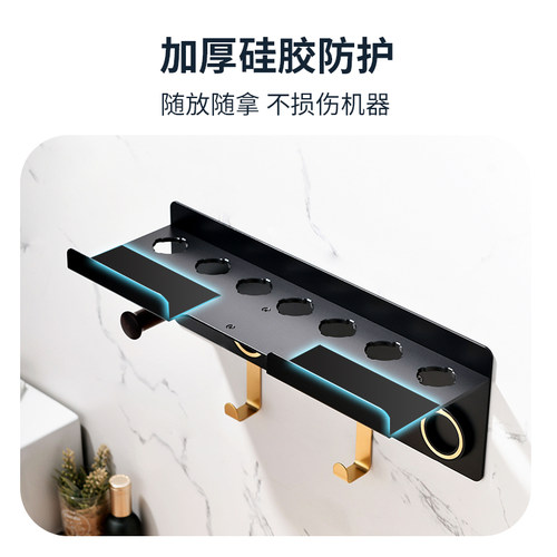 适用戴森卷发棒HS09收纳架dyson吹风机支架免打孔挂架风筒置物架 - 图3