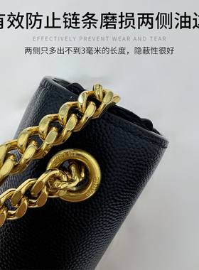 YSLCASSANDRE信封包防磨保护条