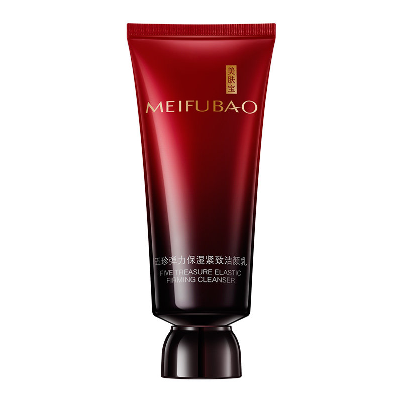 美肤宝洗面奶女士专用五珍洁颜乳 美肤宝帅桂洁面