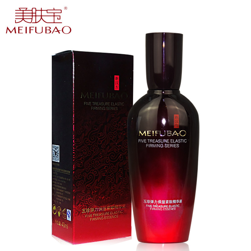 美肤宝五珍弹力紧致抗皱官方精华液 美肤宝帅桂液态精华