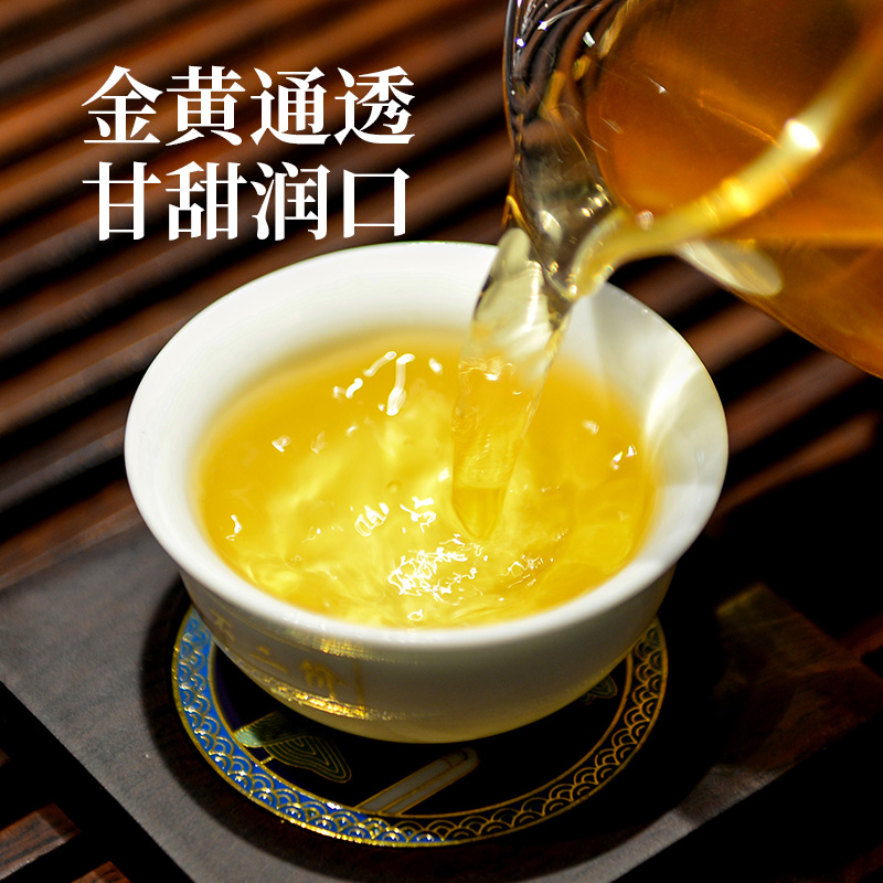 日春茶叶云南普洱茶生茶饼茶【6206.2004.易武】生茶紧压茶317g - 图3