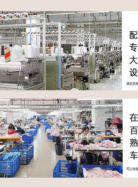 阿拉伯方巾四面挂须千鸟格包头方巾流苏围巾沙漠战术防风围脖