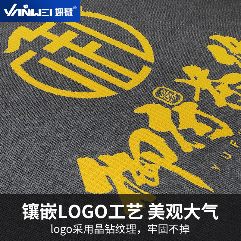 高端地毯定制logo售楼处地垫酒店公司迎宾门垫商场门口进门脚垫,淘宝优惠券,粉丝福利购,淘宝优惠卷