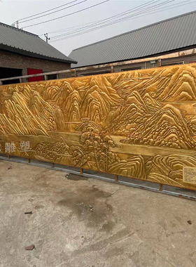 锻铜铸铜浮雕壁画定制人物动物仿铜大校园广场浮雕背景墙雕塑定制