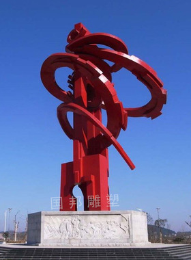 不锈钢书简雕塑 大型校园文化标志广场落地摆放铁艺书本 书籍定做