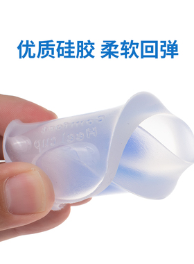 脚后跟疼痛鞋垫硅胶脚底防痛软垫