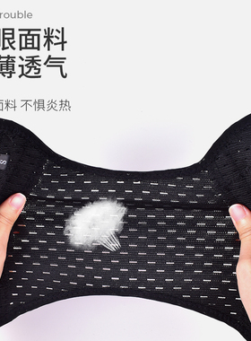 运动绑带护膝神器膝关节髌骨带