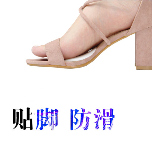 前脚掌垫加厚硅胶护脚垫老茧疼痛减震跖痛症前掌防痛垫超软跖骨垫 - 图2