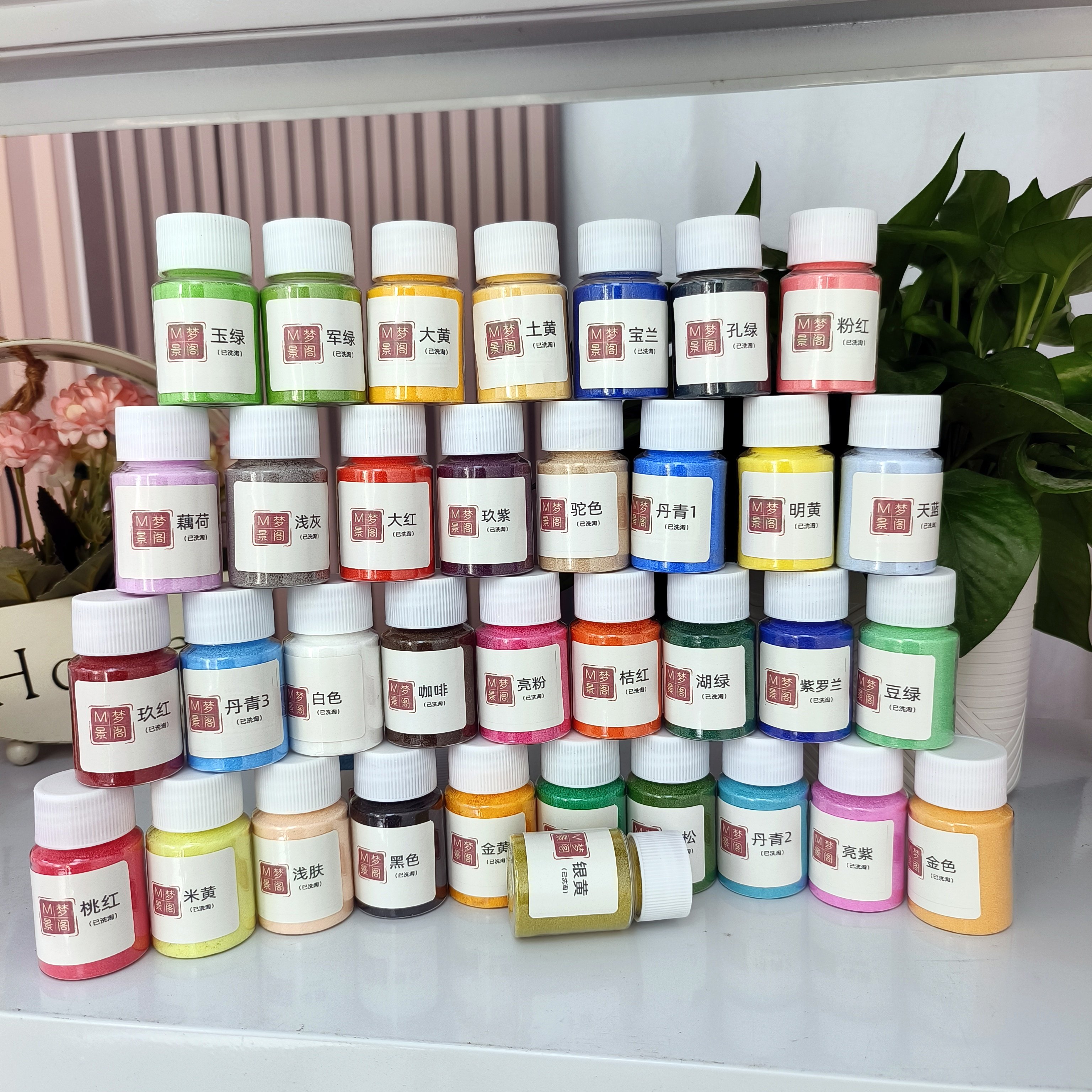 景泰蓝掐丝珐琅金丝沙画专用彩砂免淘洗儿童学校团建手工精选细砂,淘宝优惠券,粉丝福利购,淘宝优惠卷