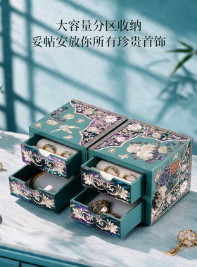锦贝传说螺钿首饰盒非遗手工制作
