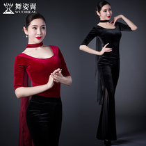 Body training clothing womens body etiquette suits Chinese wind modern classical dance practice Costume Suits Walking Show Adults