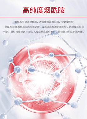 奢源细胞抗皱面膜紧致面膜